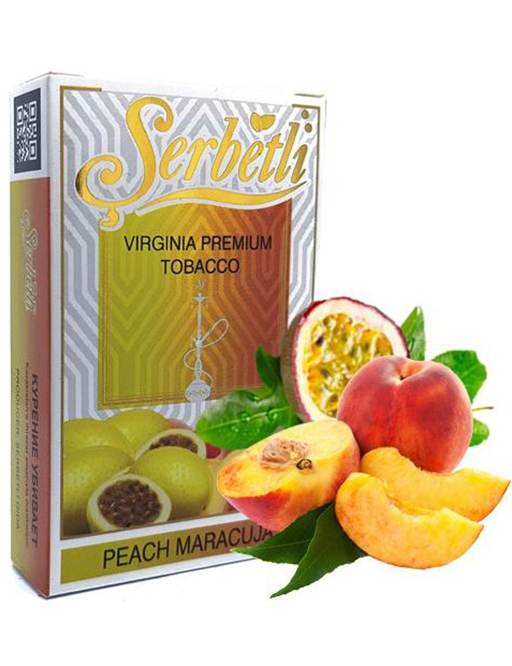 Peach Maracuja
